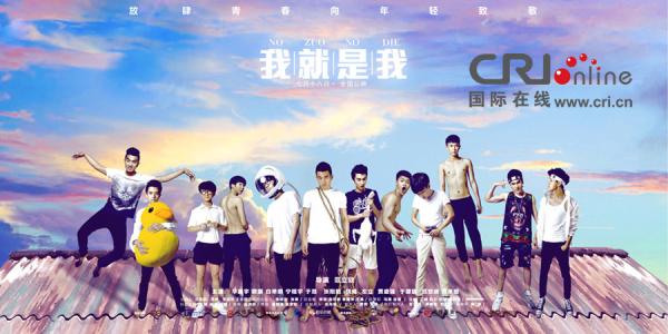 東北福祉大学金融文凭证书